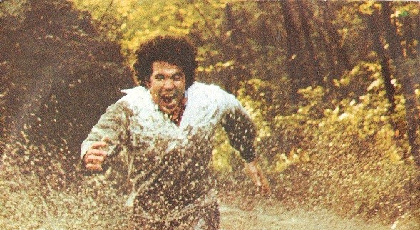 Spazio Gloria, omaggio a Lucio Battisti