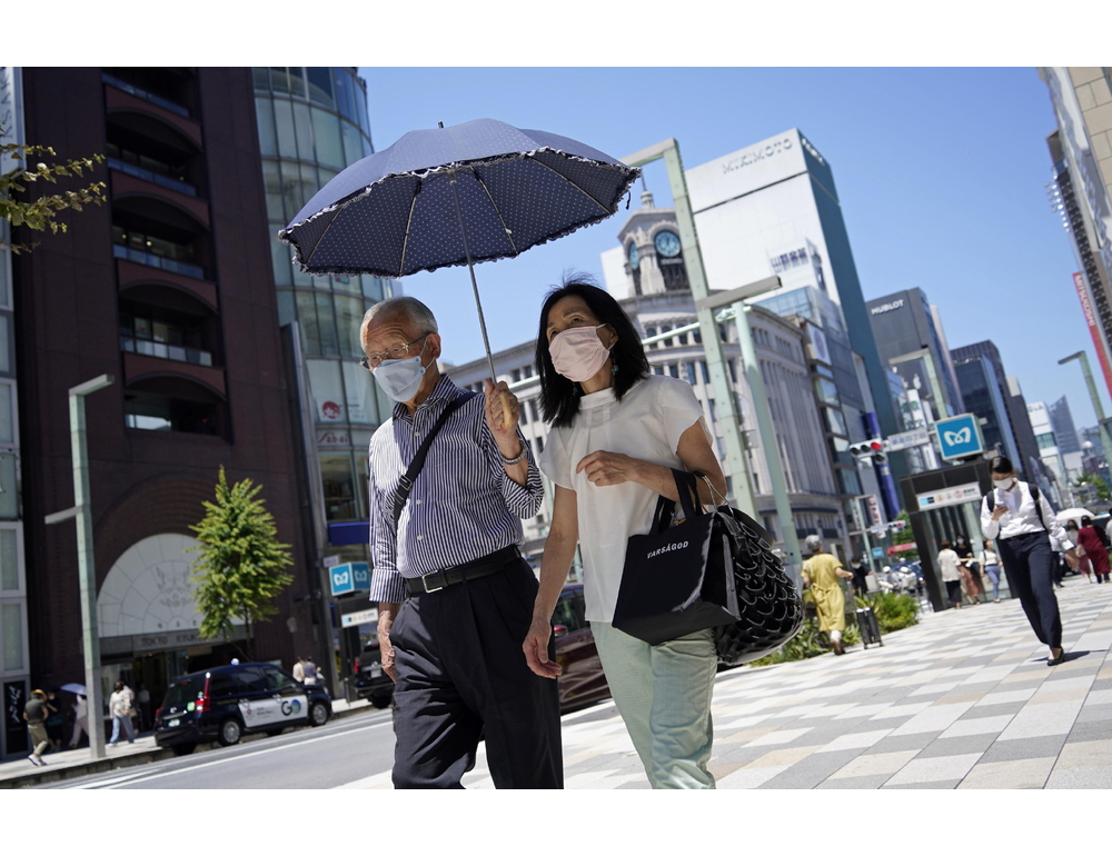 Clima: a Tokyo record di giornate calde nel 2023